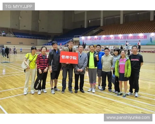 杭州羽毛球队与重庆羽毛球队赛后复盘探讨个人能力的对比与分析