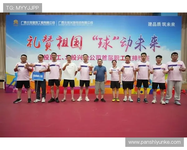 武汉排球队与北京排球队赛后心理素质分析与反思